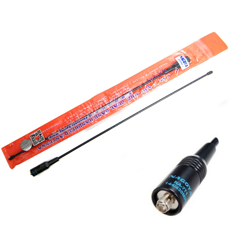 thumbnail image 2 of Nagoya NA-771 Dual Band Antenna (SMA-F) – Compatible With Baofeng UV-5R, UV-82, & More Handheld Radios 2 of 13