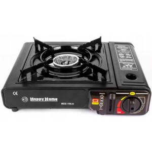 Kuchenka Gazowa Turystyczna w Walizce 1szt. + kartusze