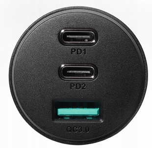 ŁADOWARKA SAMOCHODOWA JOYROOM JR-CL26 70W 2XUSB TYP-C 1XUSB CZARNA - obrazek 3