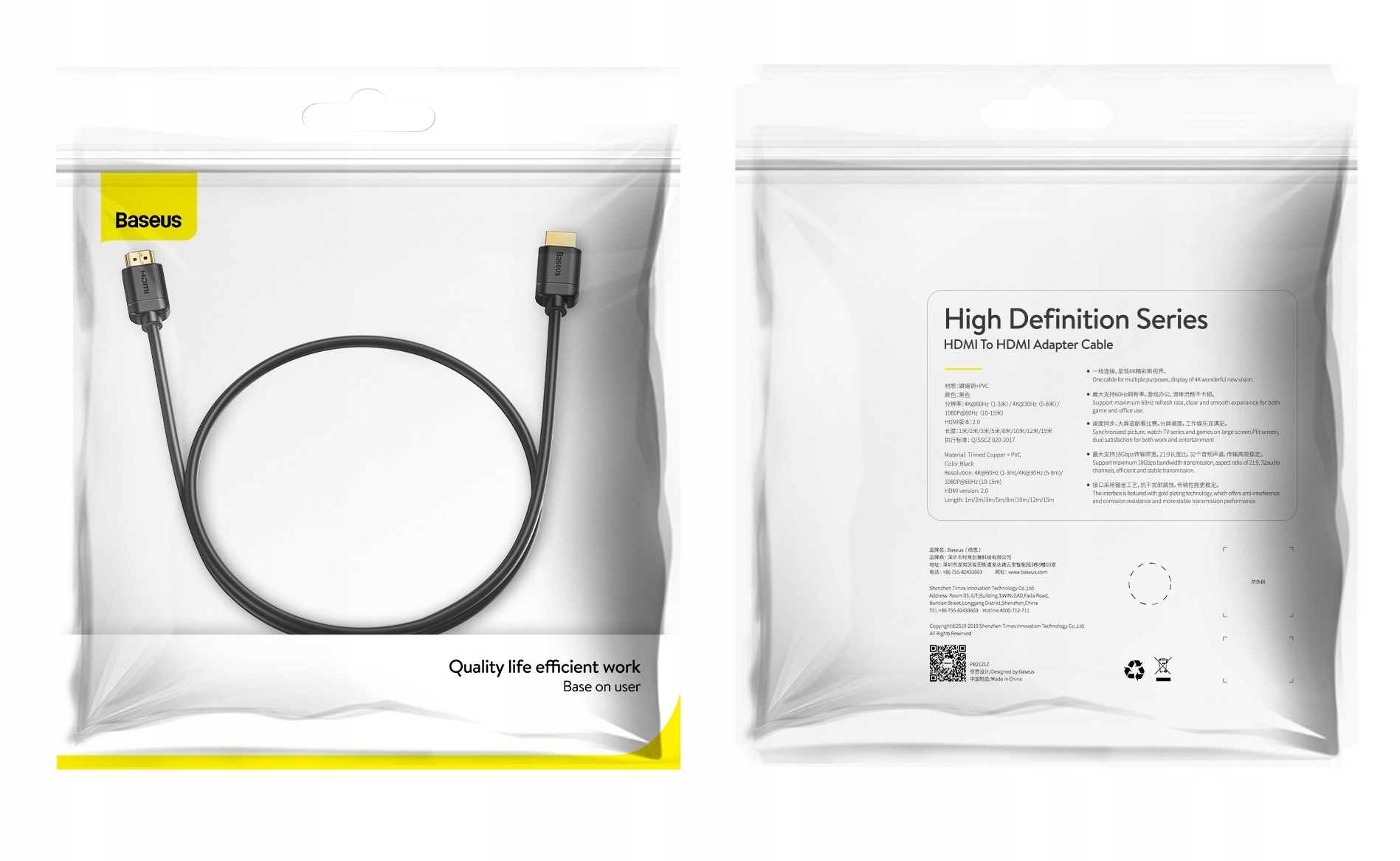 KABEL PRZEWÓD HDMI 2.0 4K 60 Hz 3D HDR 18 Gbps 3m CZARNY - obrazek 11